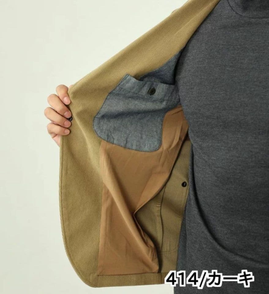 EDWIN デニスラ コーデュロイ　テーラードジャケット　セットアップ