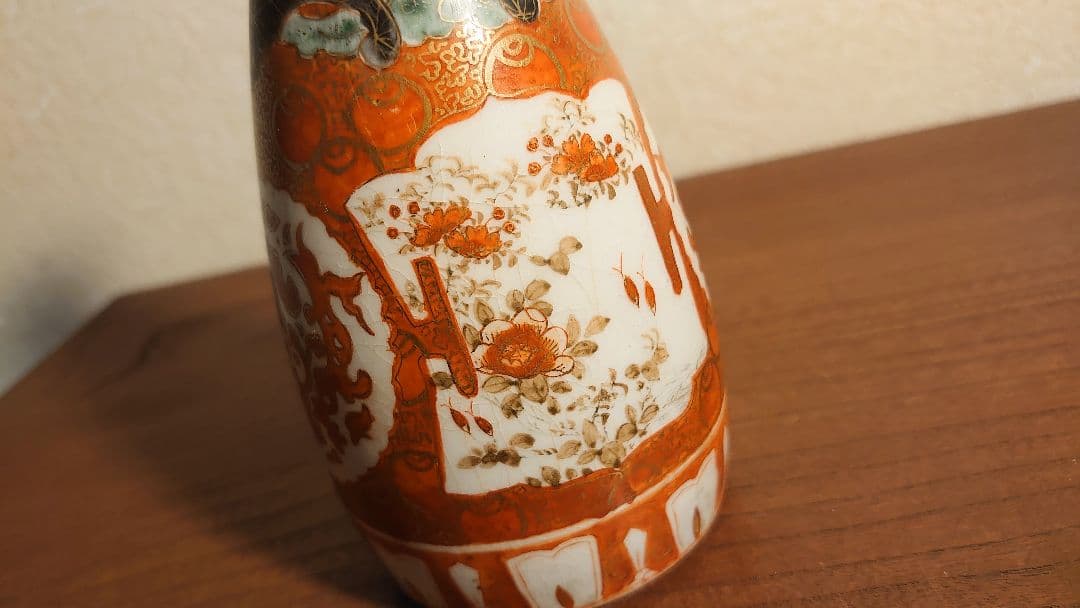 古九谷　九谷焼　徳利　龍の図　明治九谷　飯田屋　宮本屋窯　赤絵　金彩　本金　１客