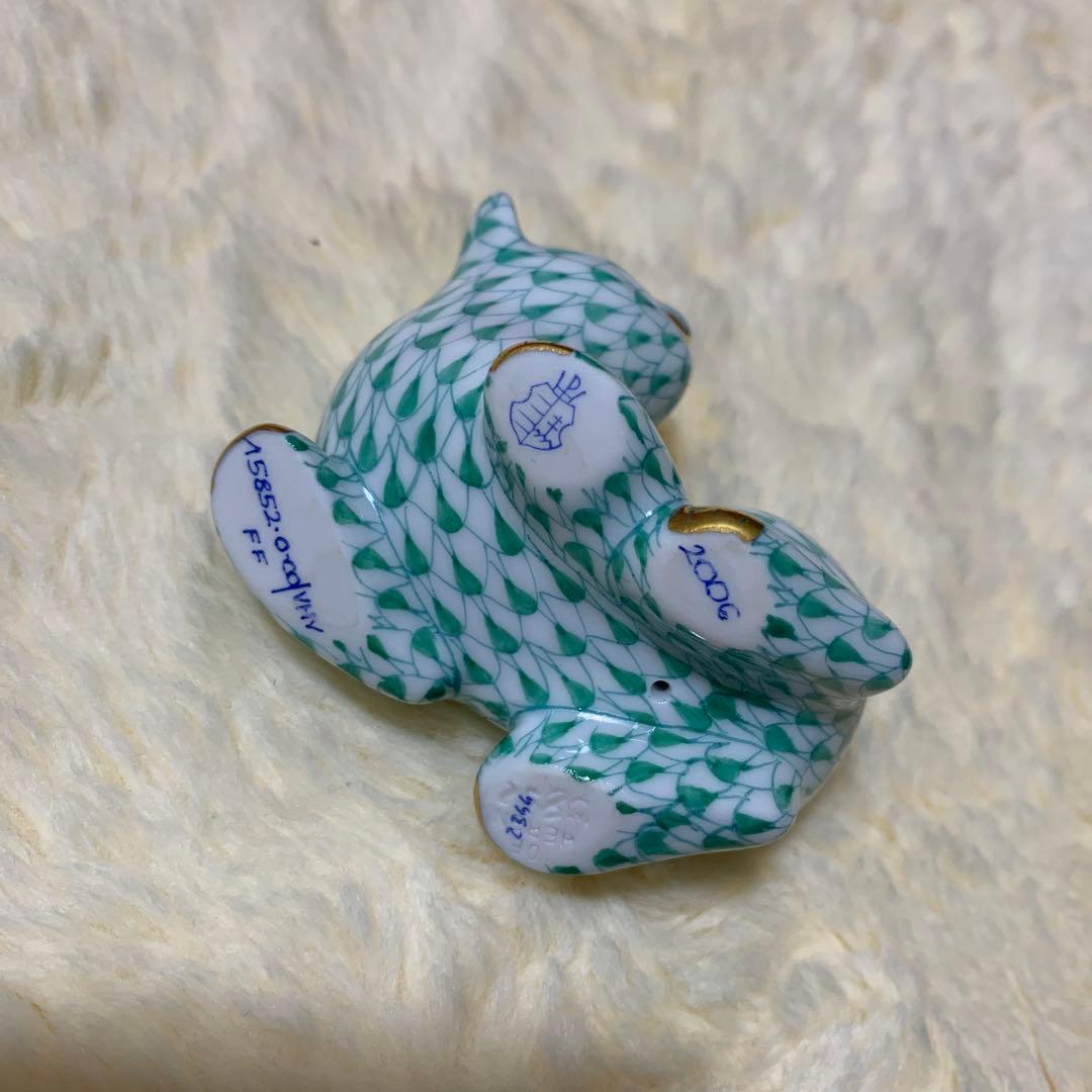 ヘレンド 2006年 干支 フィギュリン 戌