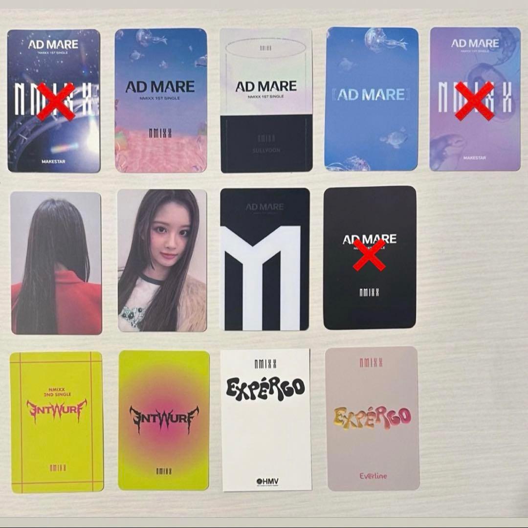 NMIXX nmixx ソリュン トレカ まとめ売り