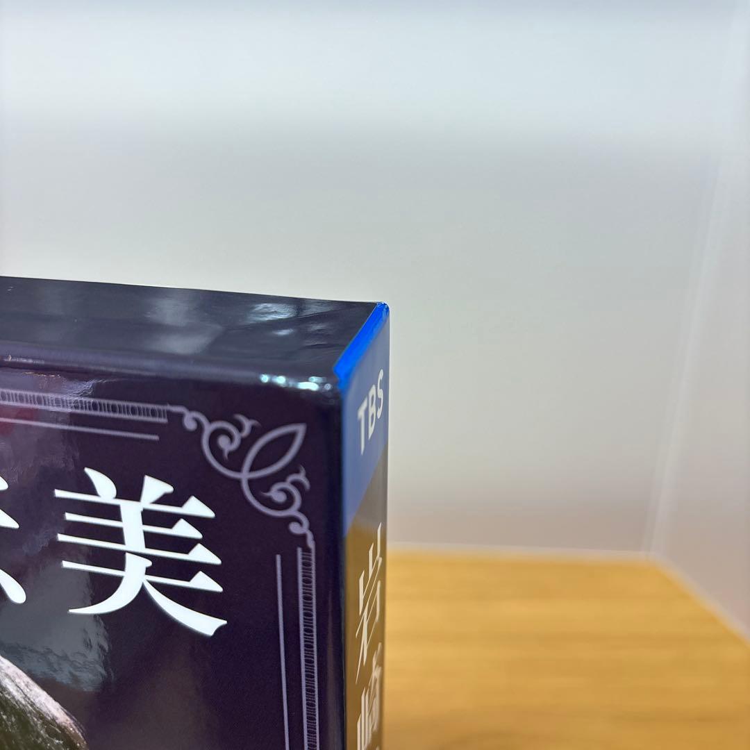 岩崎宏美/HIROMI IWASAKI 50th TBS Special Co…