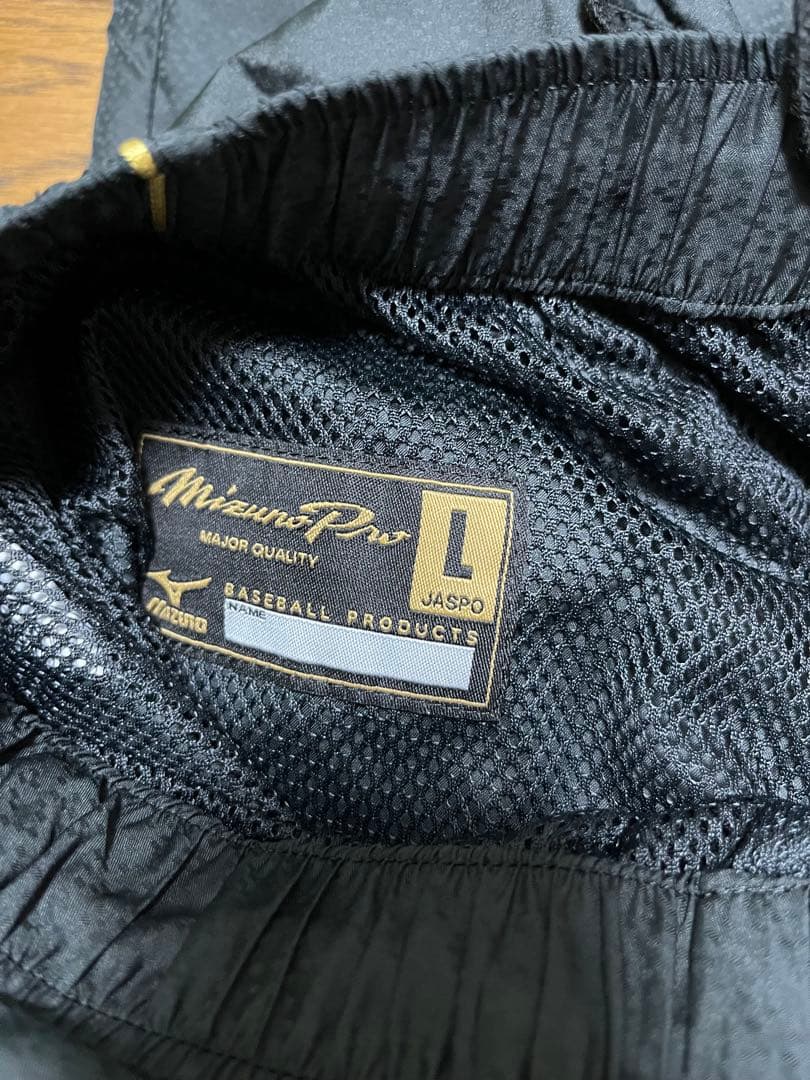 MizunoPro 阪神タイガース Lサイズ 野球ウェア上下