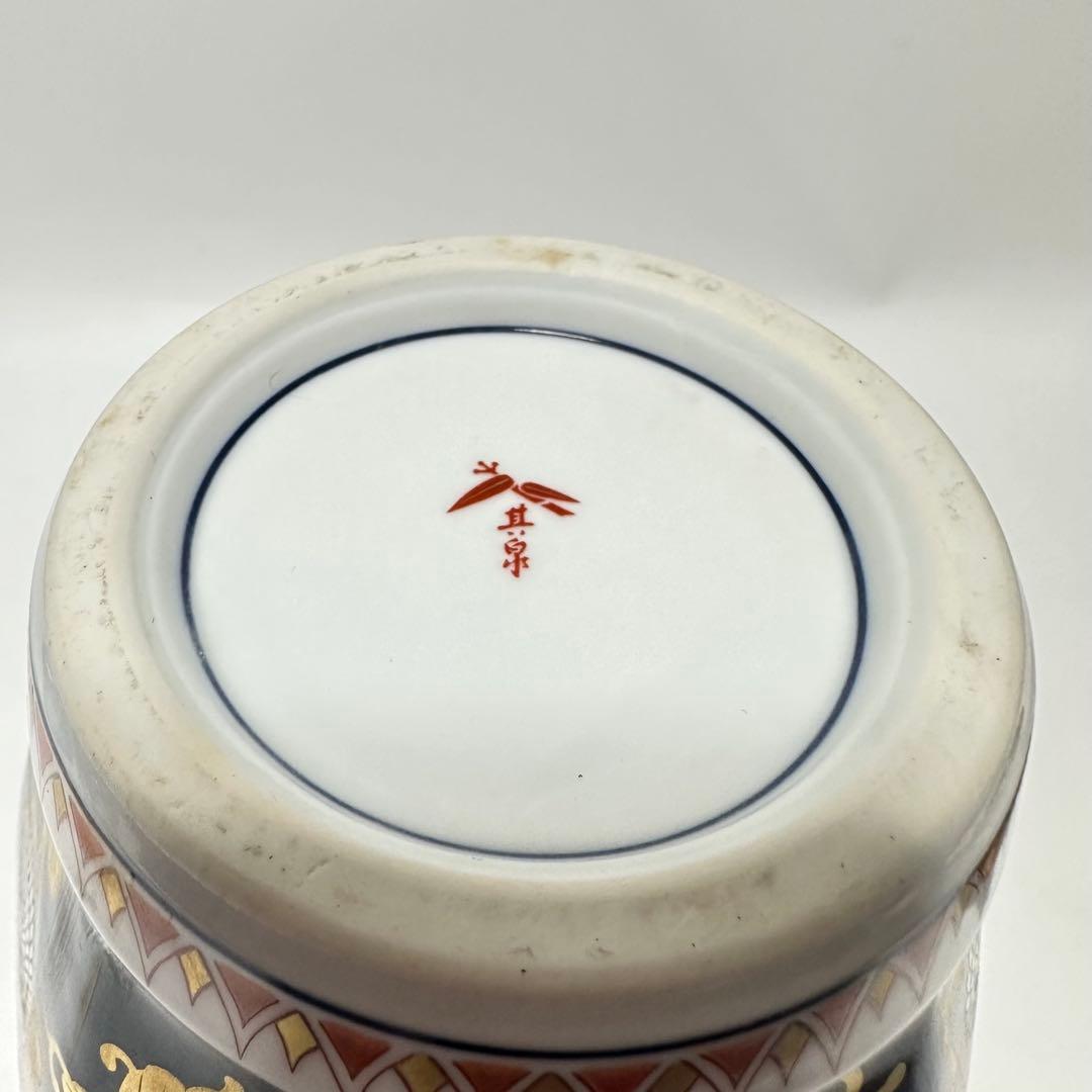 其泉 豪華な沈香壺 琳派古伊万里 美術有田焼 賞美堂其泉窯 染錦金彩琳派図