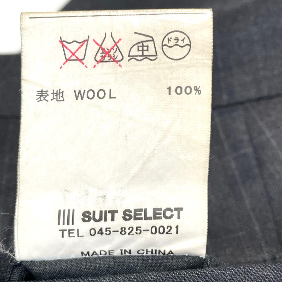 スーツセレクト グアベロ 社製 フランネル スーツ セットアップAB5 チェック