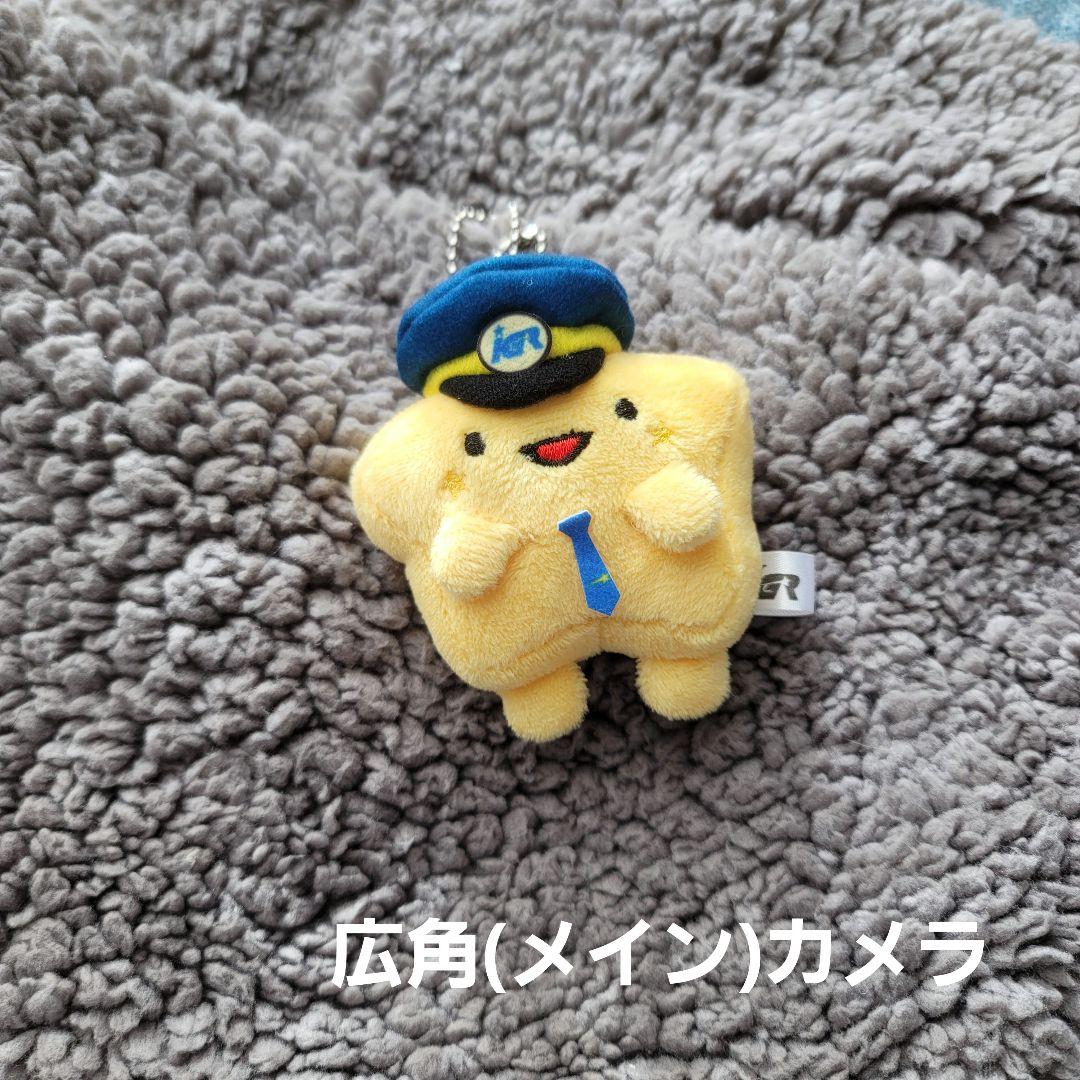 D*g様 galaxy note 20 ultra 5G 256GB au版 S