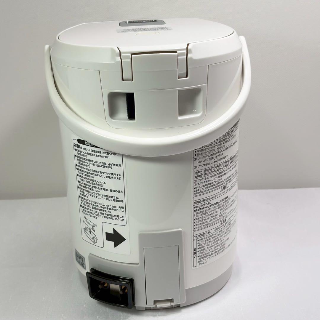 展示品 象印マホービン 電気ポット 2.2L ホワイト CV-WB22-WA