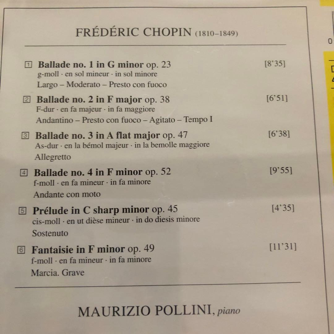 15枚セット【ポリーニ】ピアノ CD まとめ売り ショパン・ベートーヴェン・他