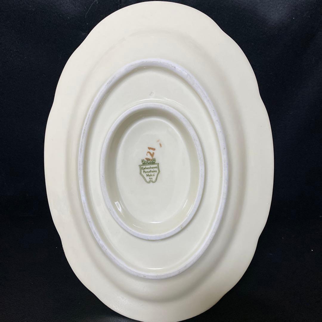 希少　Kjobenhavns Porcellains Maleri KPM