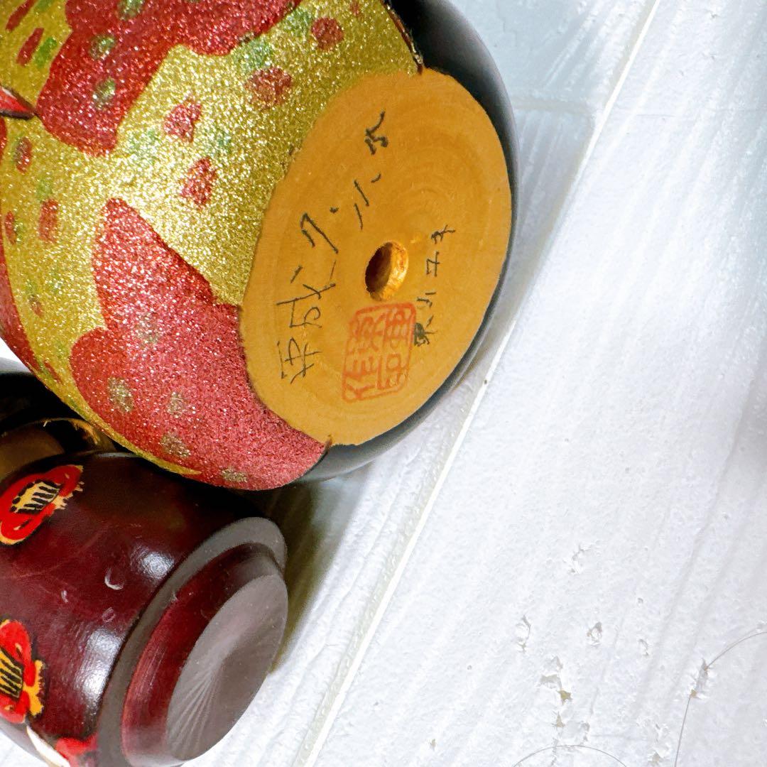 アンティーク伝統こけし人形 15体セットレトロ難あり