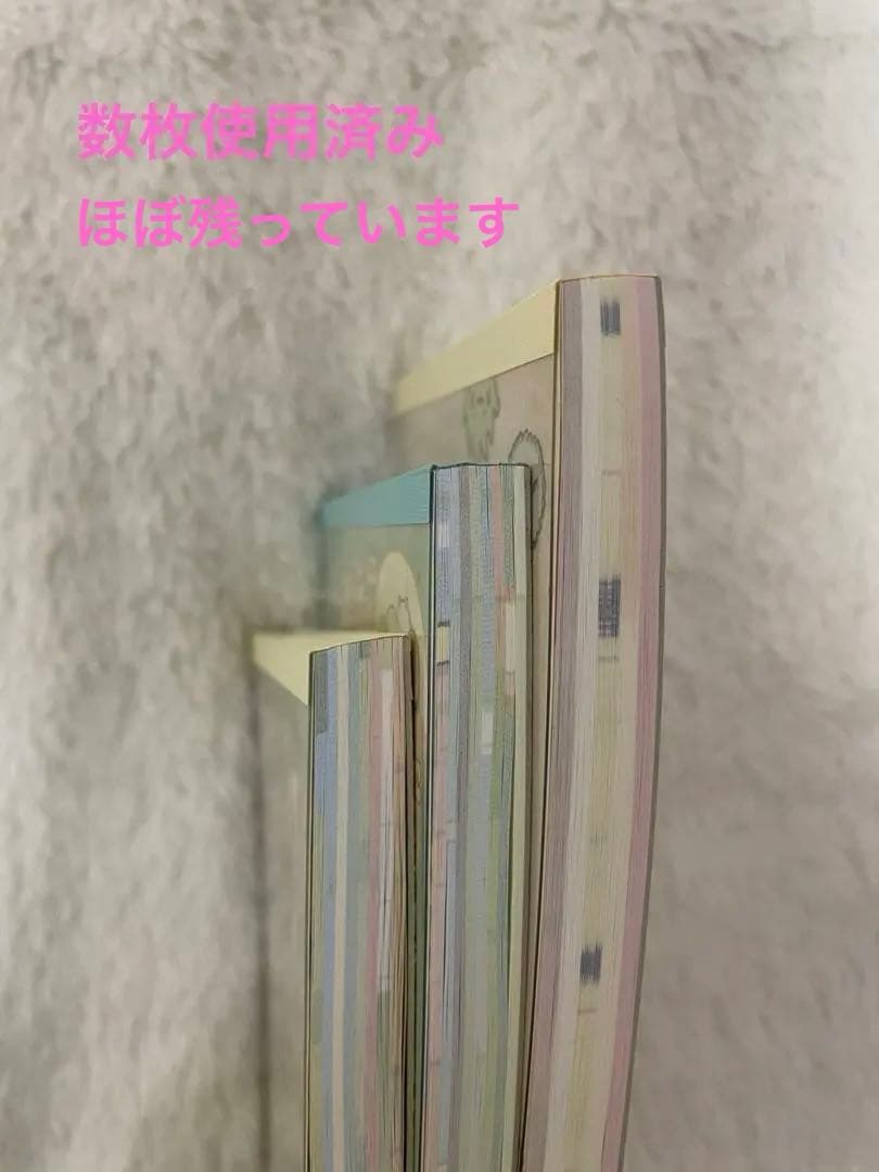 新品レアすみっコぐらし 神社ぬいぐるみ 神主 巫女 大明神 すみっコさんぽ