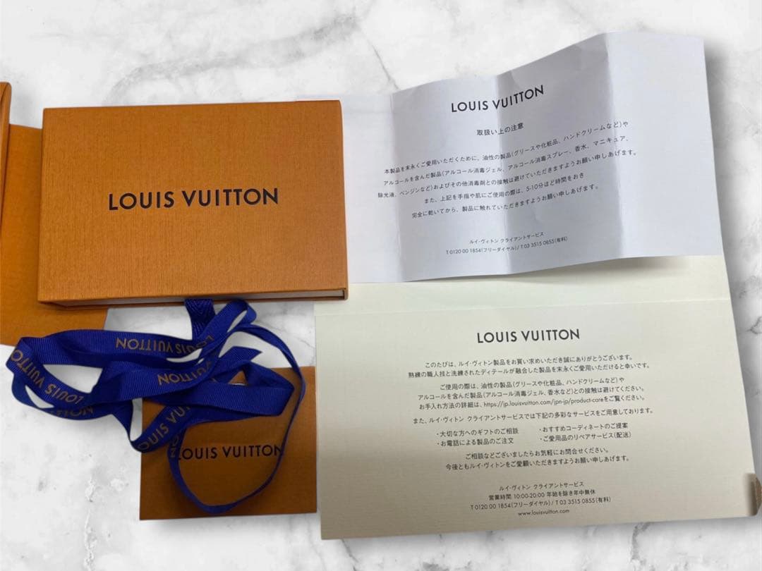 LOUIS VUITTON バッグチャーム・LV ポップフラワー MO1962