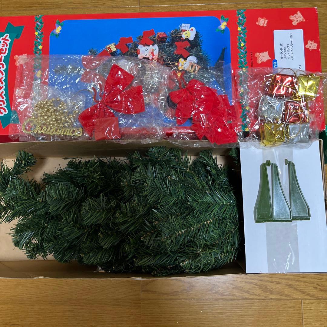 レア　とっとこハム太郎　クリスマスツリー　クリスマスツリーセット