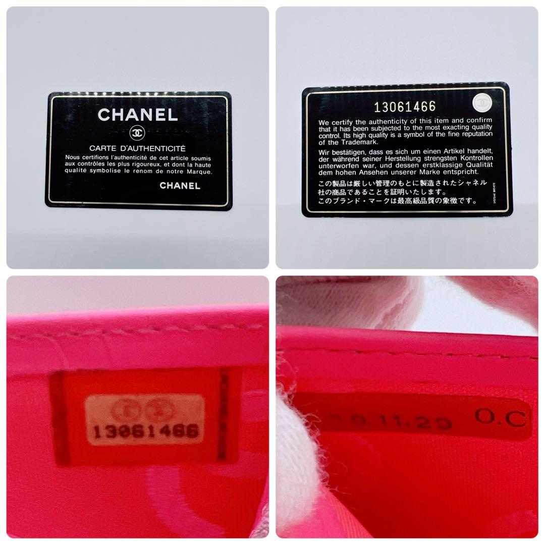 みんぴか♥︎プロフ必読です♥︎ CHANEL シャネル　長財布