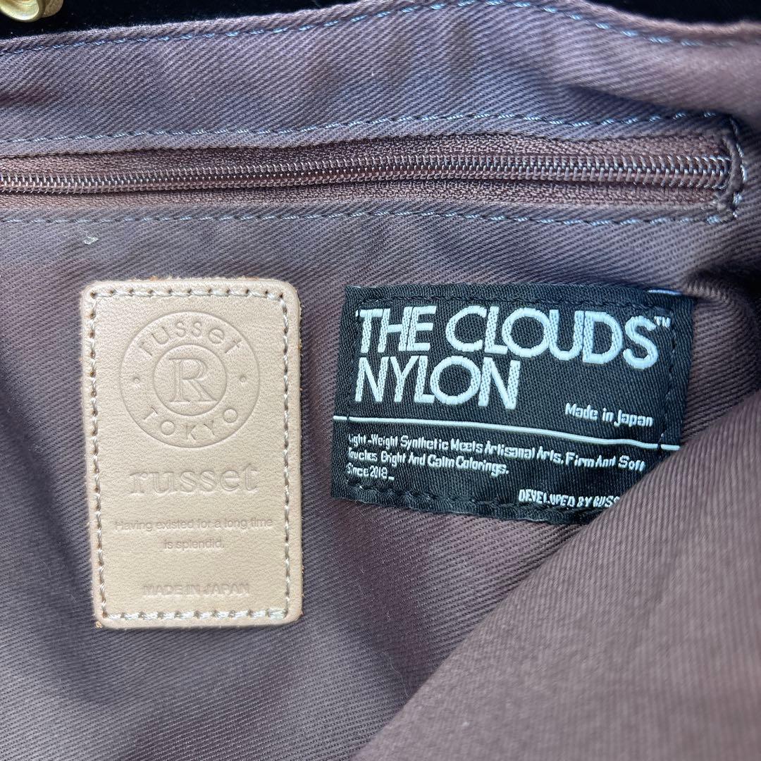 未使用級✨ラシット　３way 　ショルダーバッグ　TUBOMI　つぼみ A4