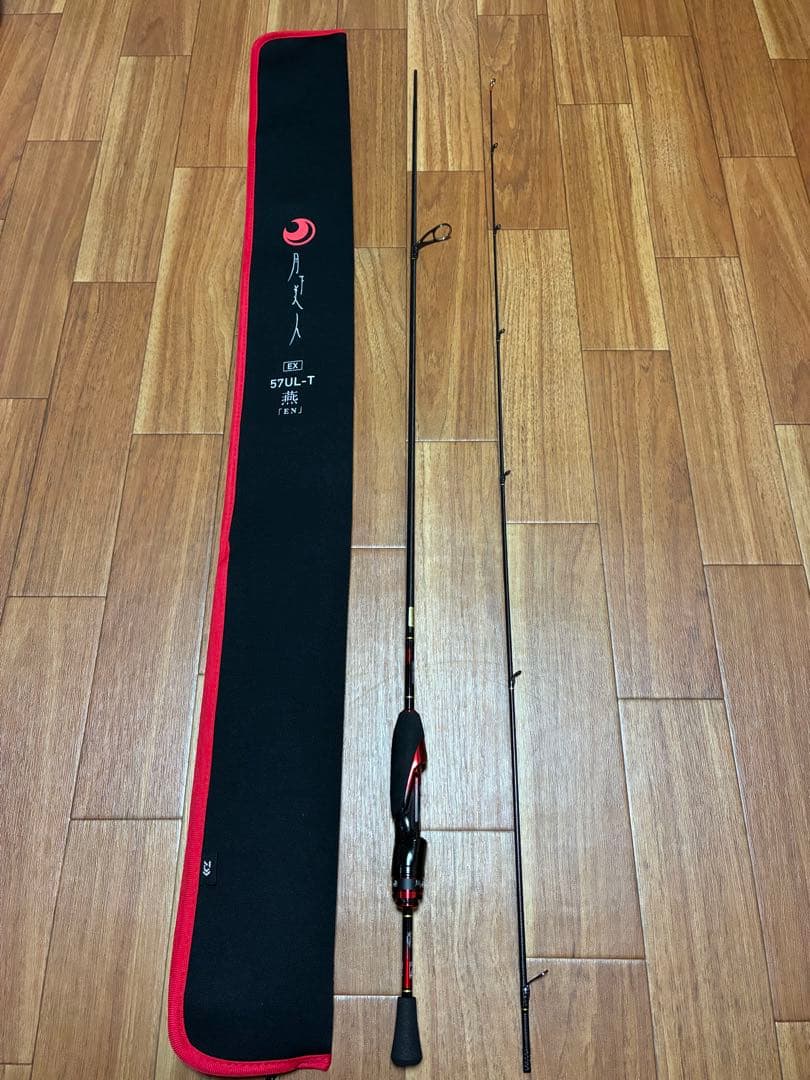 ダイワ　月下美人EX 57UL-T 燕