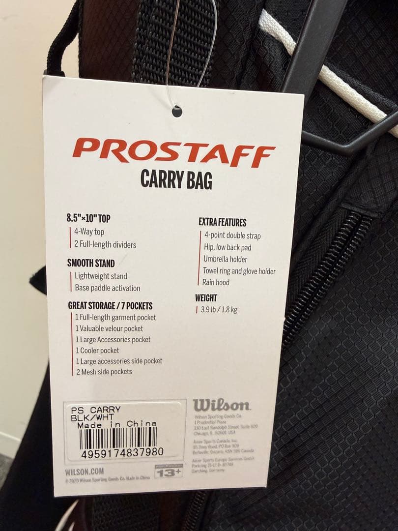 【新品未使用】ウィルソン プロスタッフ スタンドバッグ キャディバッグ