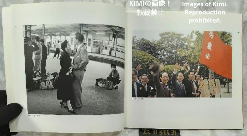 マグナムが撮った東京 2007 本 Tokyo Seen by Magnum P