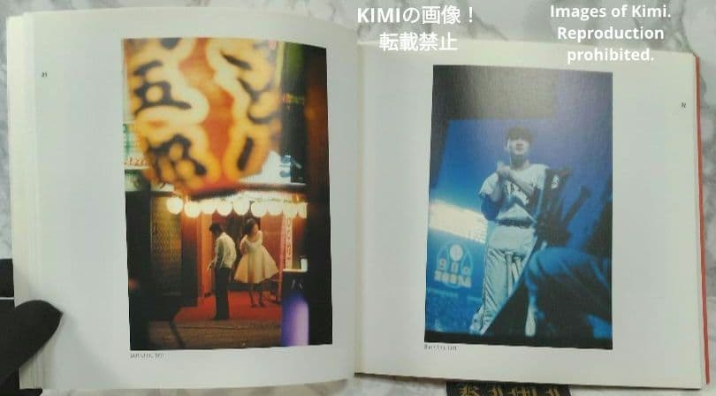 マグナムが撮った東京 2007 本 Tokyo Seen by Magnum P