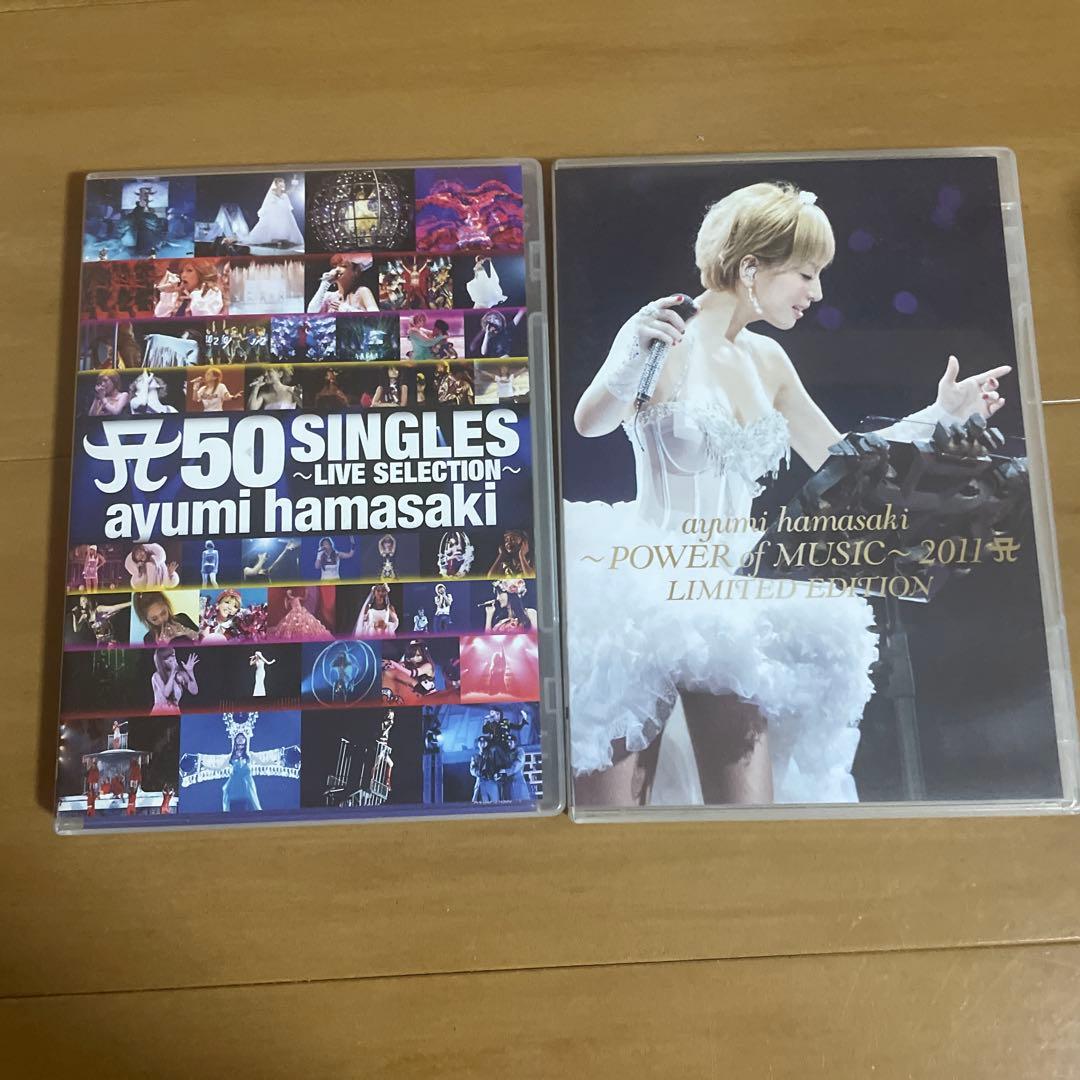 ayumi hamasaki DVDまとめ売り34枚セット