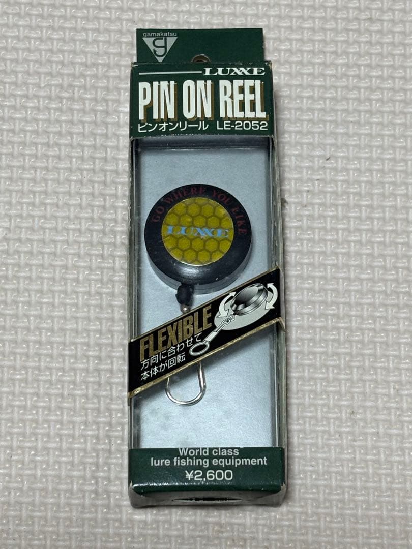 ブラックバスルアー他一式　リュック付き