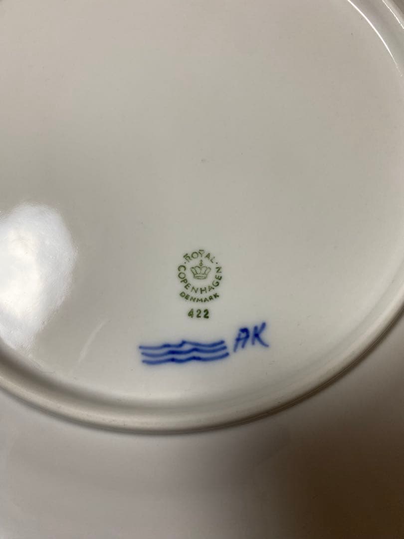 レアロイヤルコペンハーゲン ブルーフルーテッドプレイン 31cm耳付きプレート