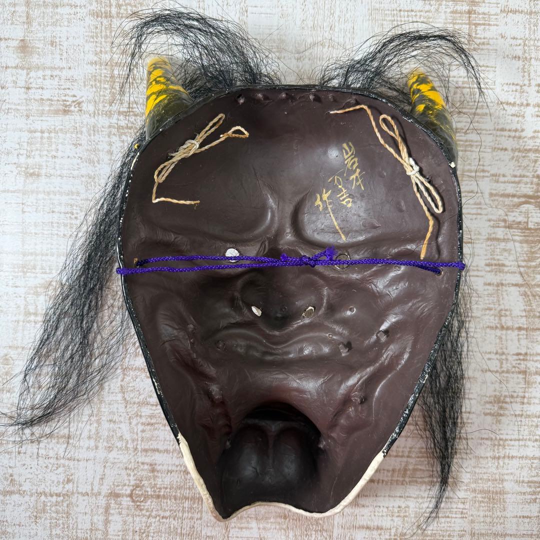 石見神楽面　岩本万吉作　日本伝統　日本舞踊　お面　般若