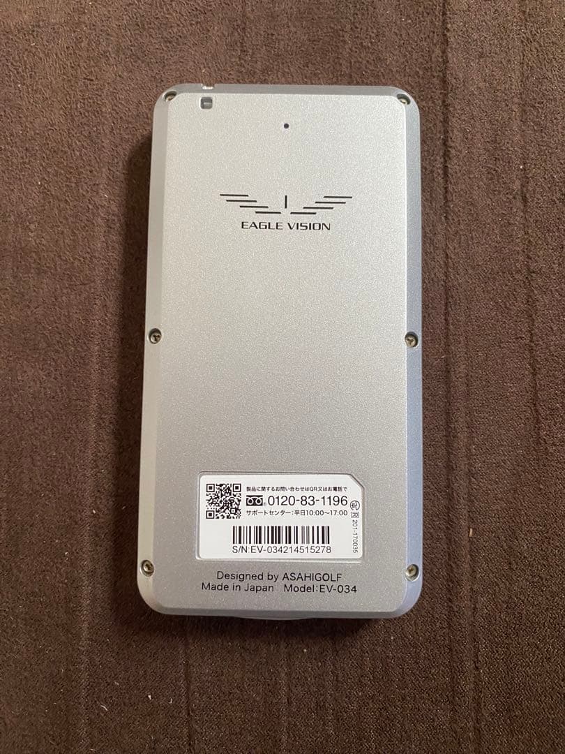 EAGLE VISION -NEXT2- EV-034 ゴルフ用距離計