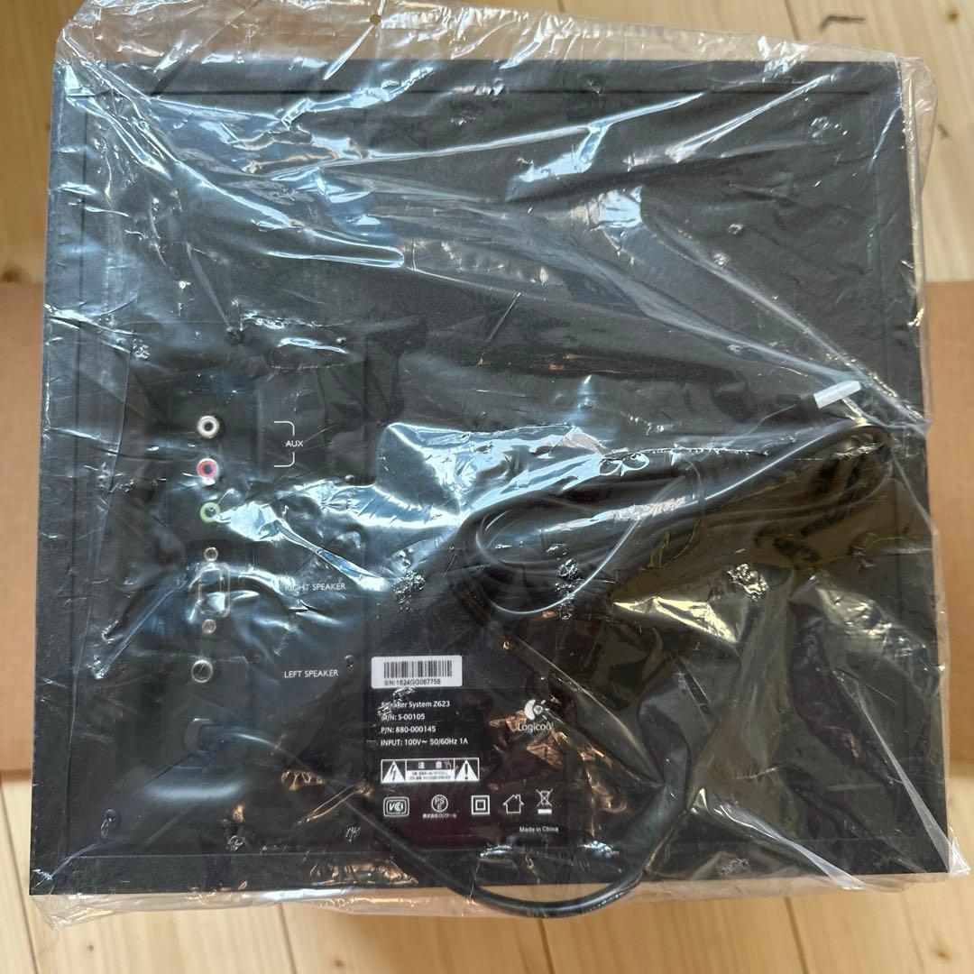 美品　ロジクール　z623 スピーカー