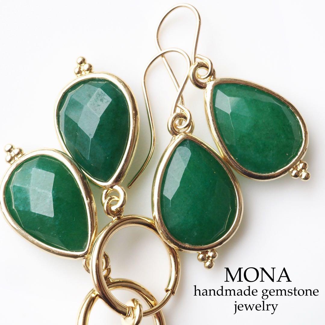 【はくとん( 'ω')ŧ‹\"ŧ‹\"】No.3 希少石アメジストトップ