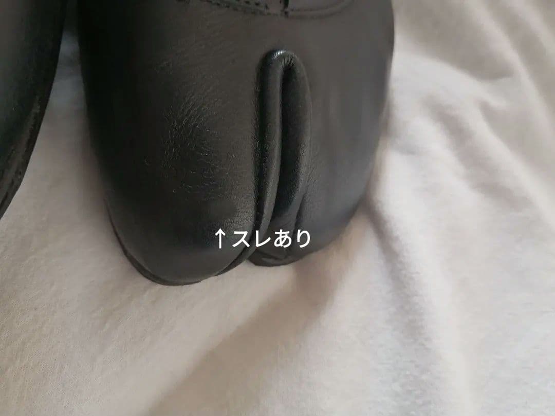 Maison Margiela Tabi ballet　37.5