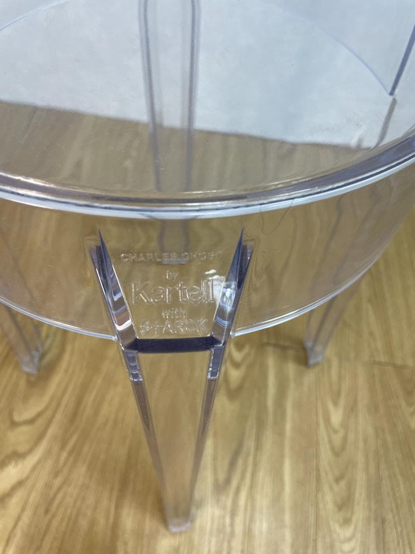 K☆1155 Kartell スツール CHARLES GHOST