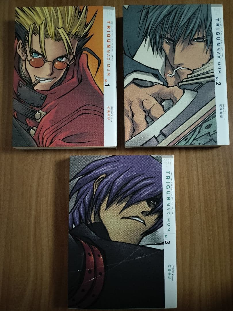 トライガン　新装版全巻　全巻購入応募者のTRIGUN ARCHIVES 内藤泰弘