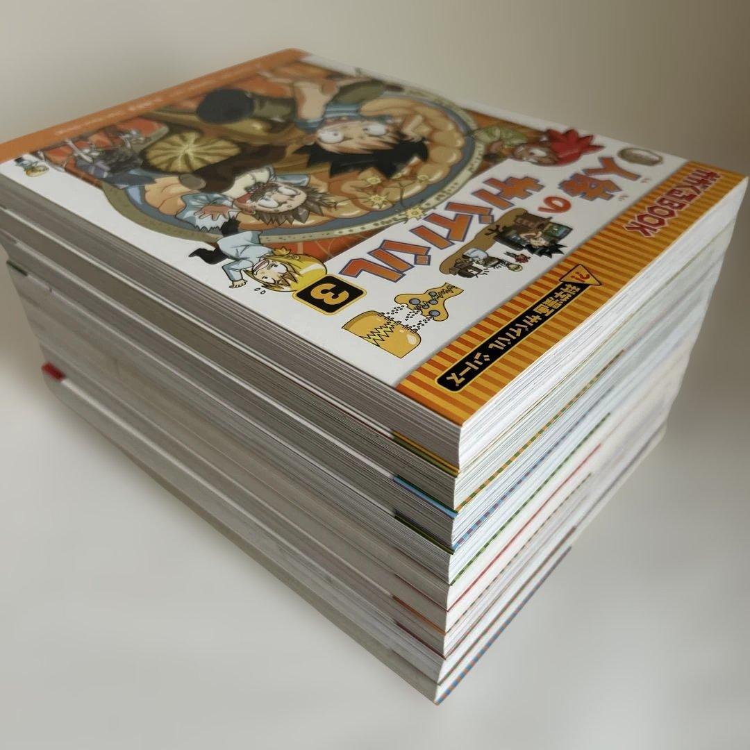 サバイバル、タイプワープシリーズ 29冊 セット 朝日新聞出版