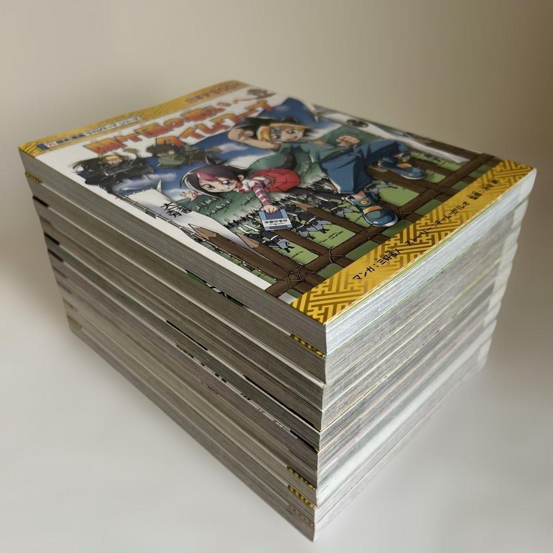 サバイバル、タイプワープシリーズ 29冊 セット 朝日新聞出版