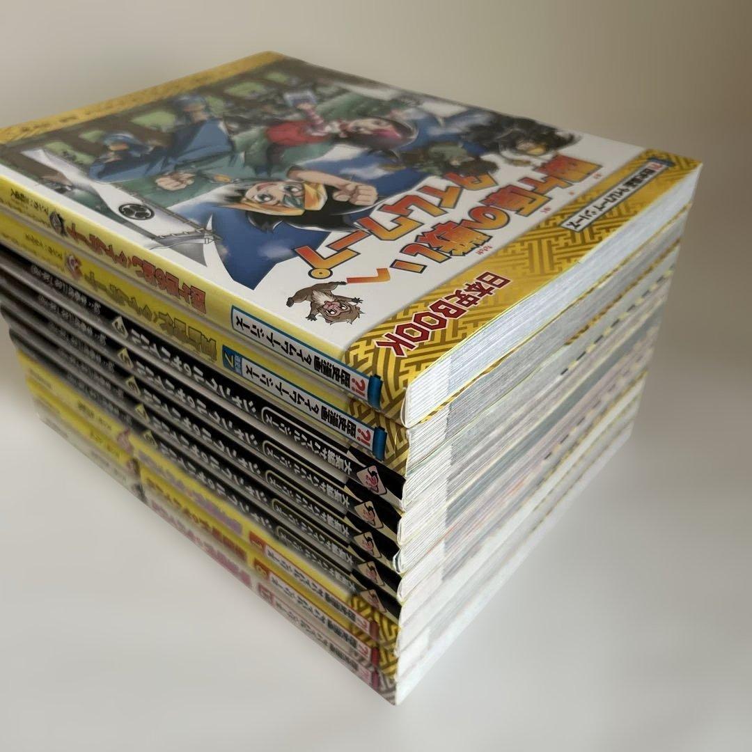 サバイバル、タイプワープシリーズ 29冊 セット 朝日新聞出版