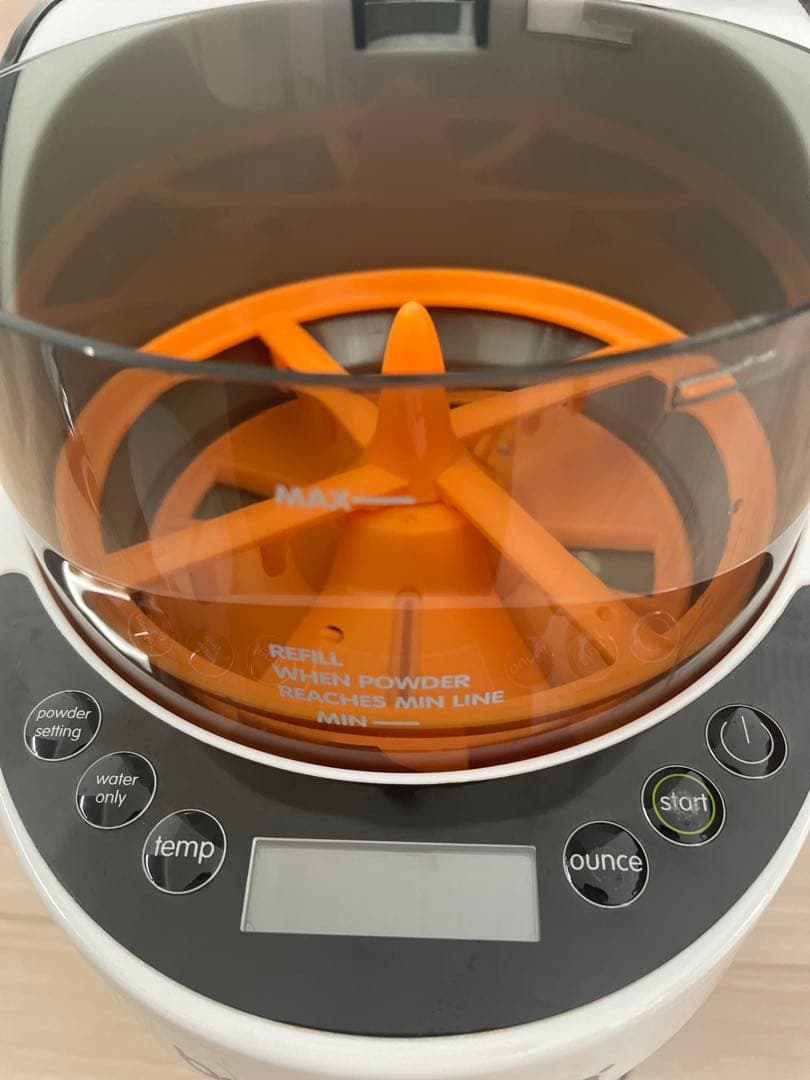 Baby Brezza Formula Pro white フォーミュラプロ