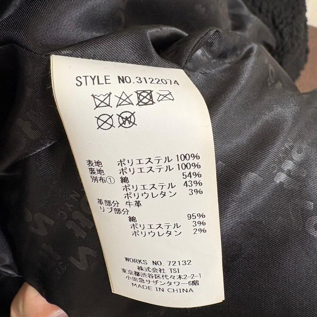 2XL 希少サイズ✨ ショット ボアスタジャン ロゴワッペン 内側総柄 レザー