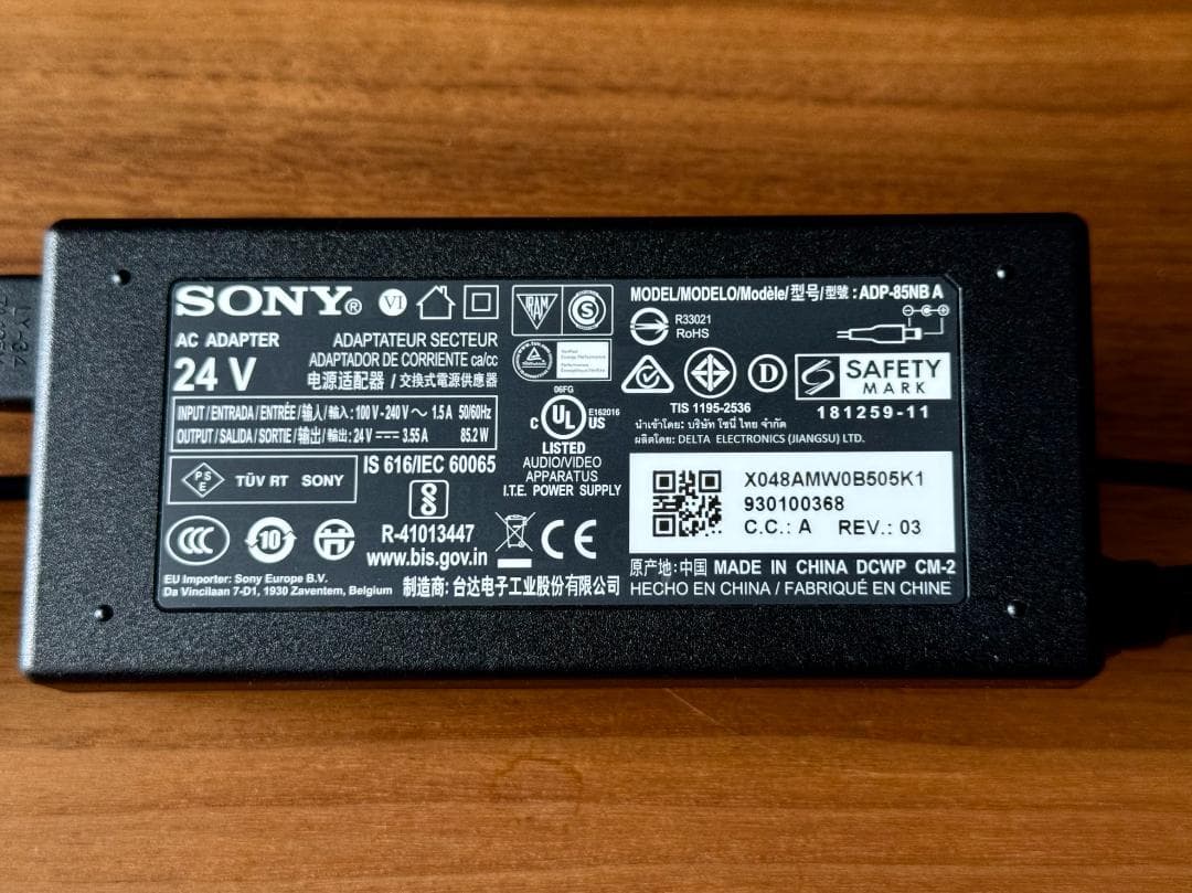 SONY サウンドバー HT-X8500 ソニー