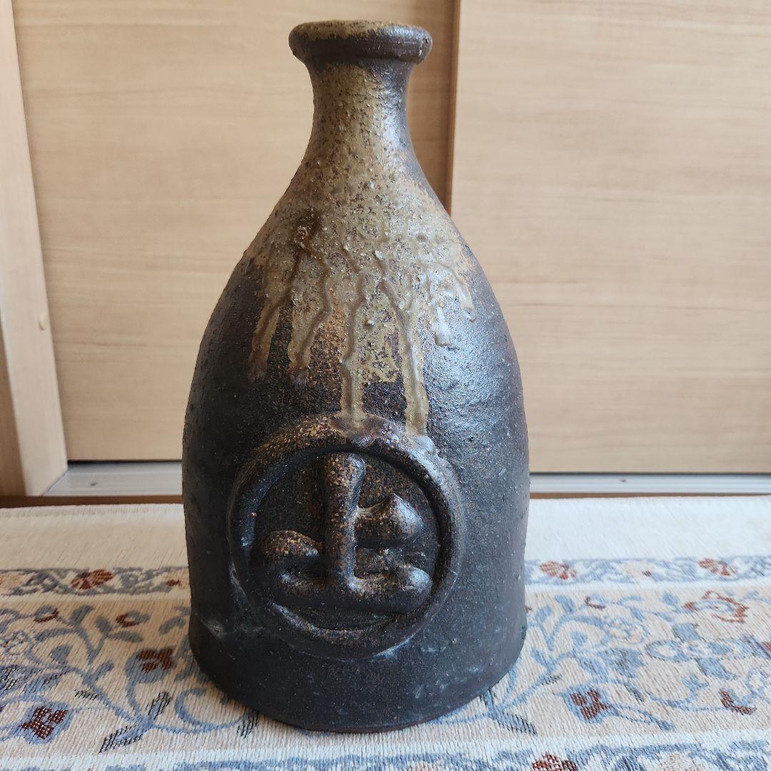 備前村上水軍船徳利