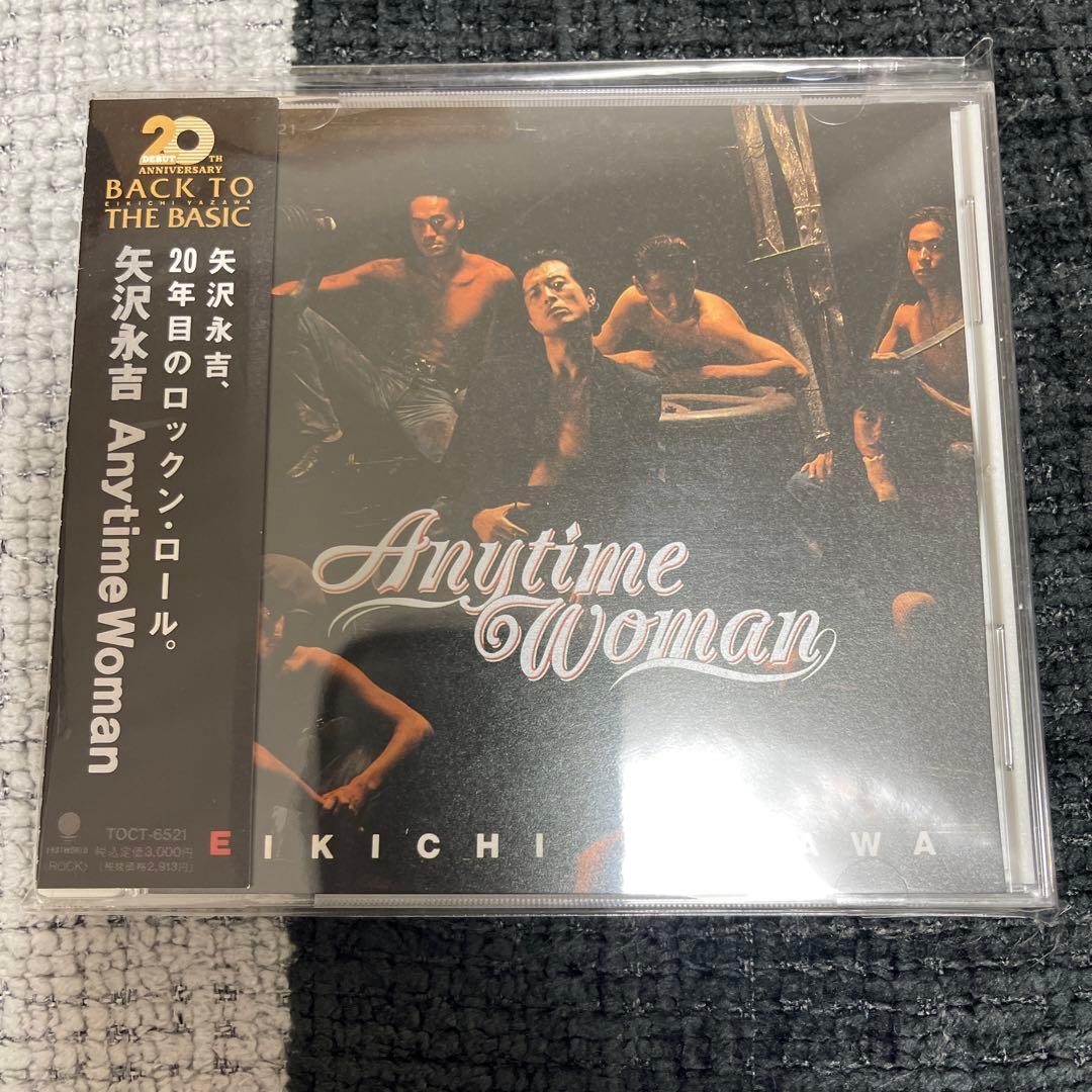 矢沢永吉/テン・イヤーズ・アゴー他全１６枚セット