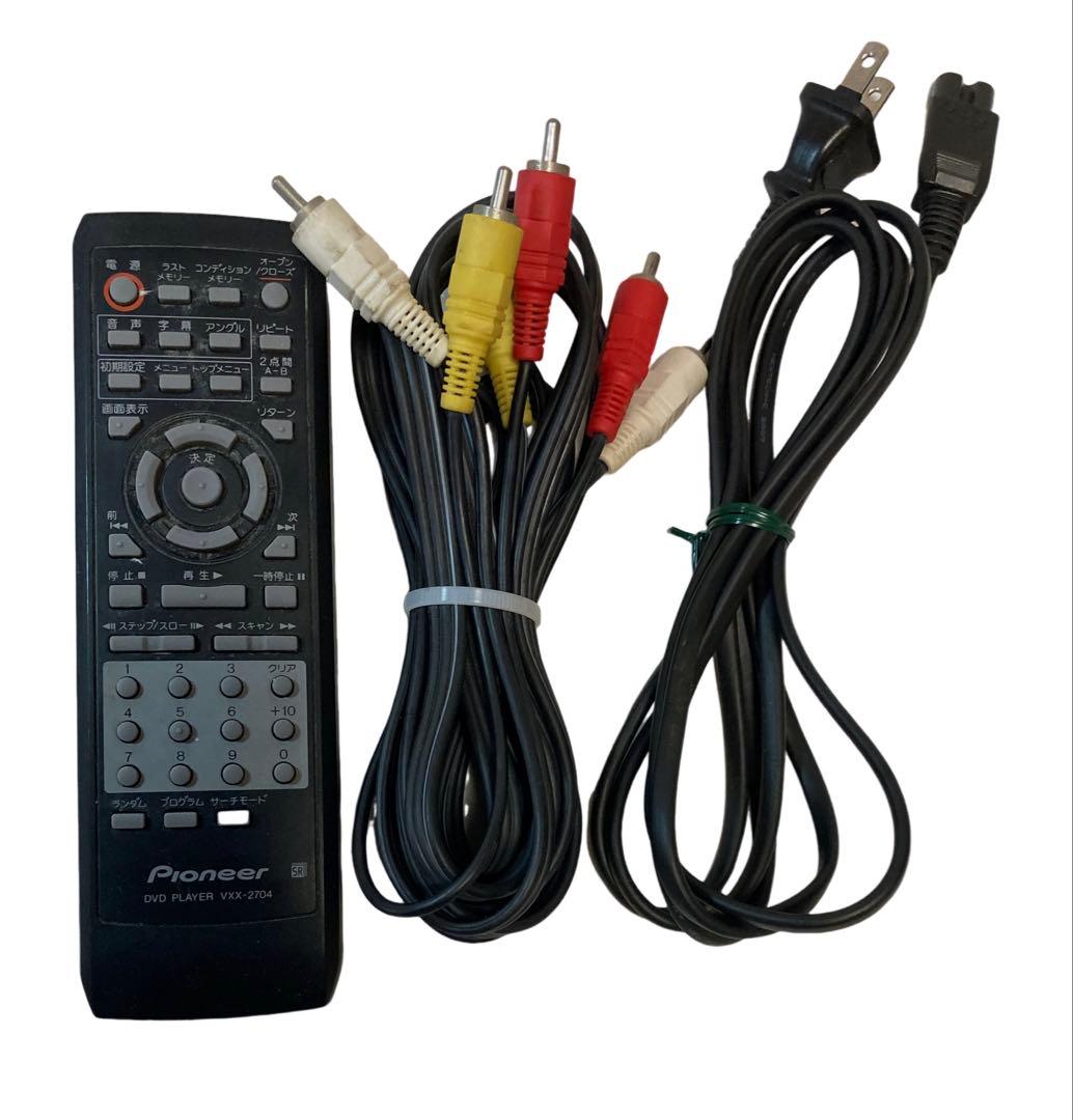 【LD/DVD/CD動作品】Pioneer DVL-K88 レーザーディスク