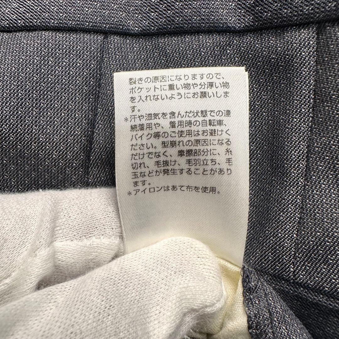 専用 未使用級 ポールスミス 小花柄 3ピース ビエッラ生地 セットアップ M