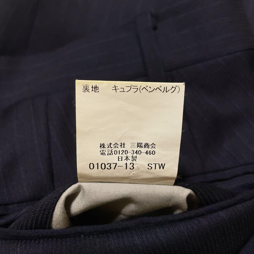 極美品☆マッキントッシュロンドン☆スーツセットアップ☆ストライプ柄☆ネイビー☆L