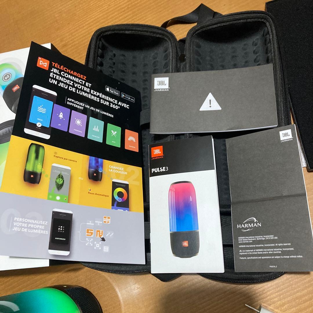 JBL ポータブルBluetoothスピーカー PULSE3 持ち歩きケース付き