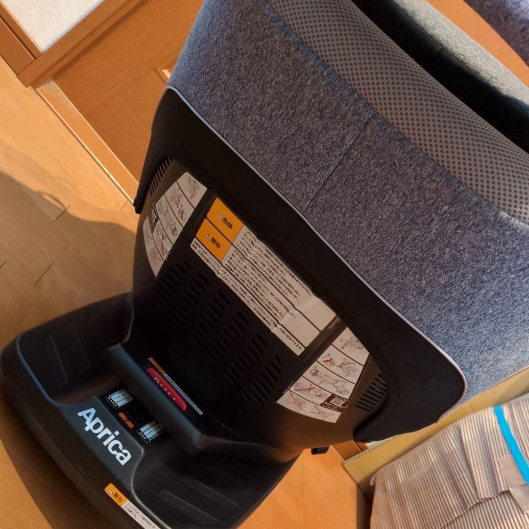 アップリカ チャイルドシート クルリラAC ネイビー ISOFIX