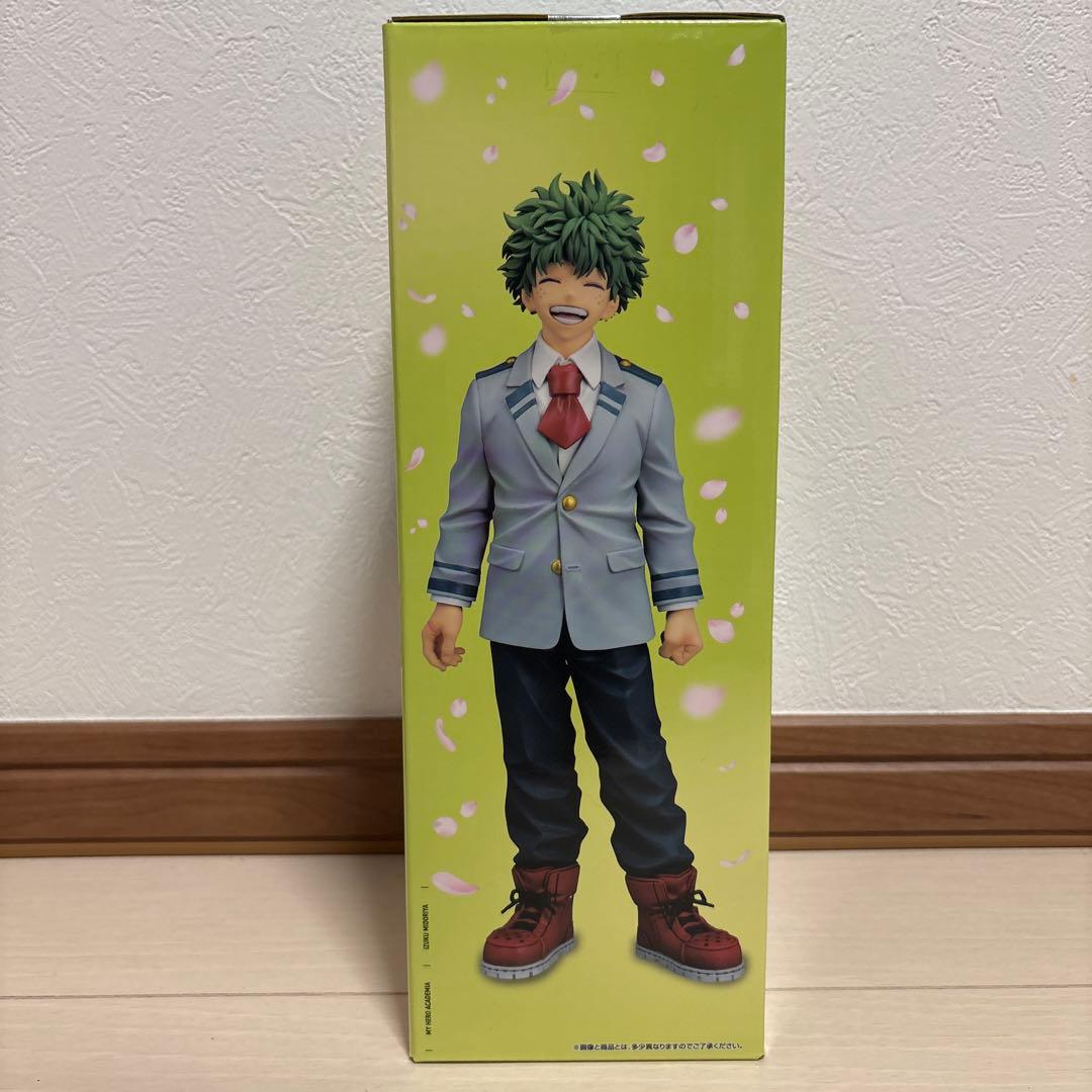 一番くじ　ヒロアカ　A賞緑谷出久フィギュア
