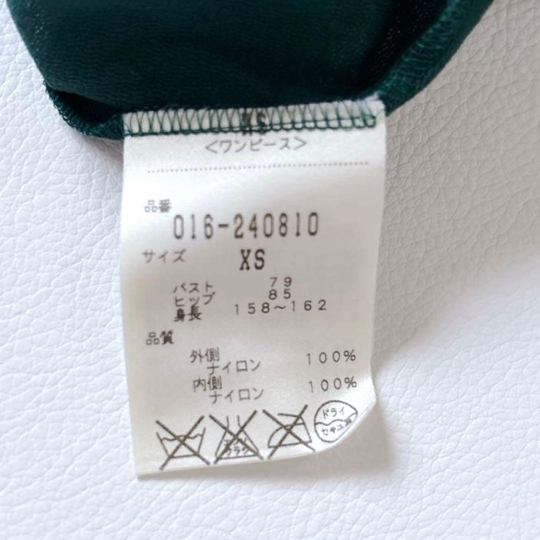 未使用級♡ヴィヴィアンタム マオカラー チャイナドレス フリル 花柄 XSサイズ