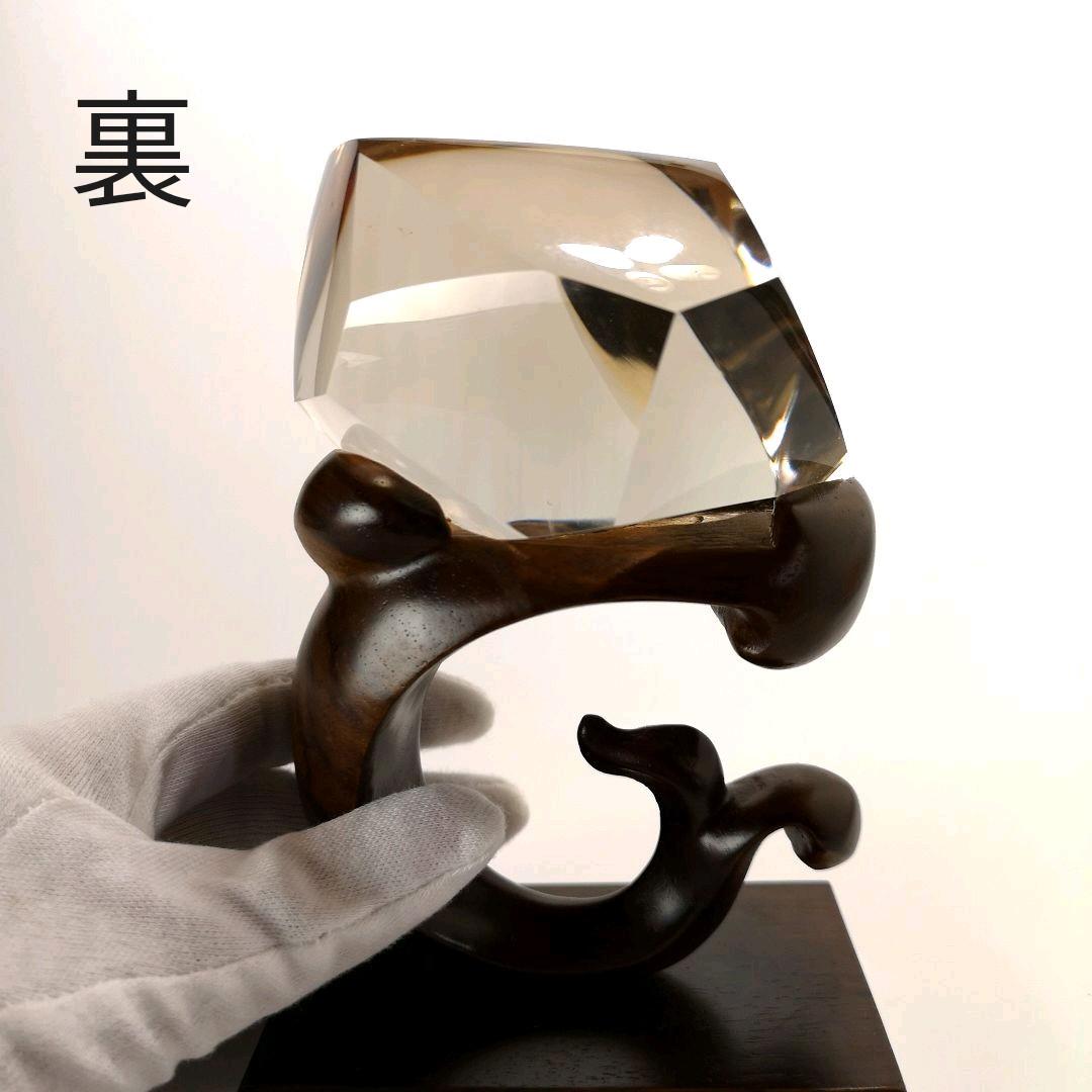 2.天然水晶　プレミアロッククリスタル　磨き石　処分