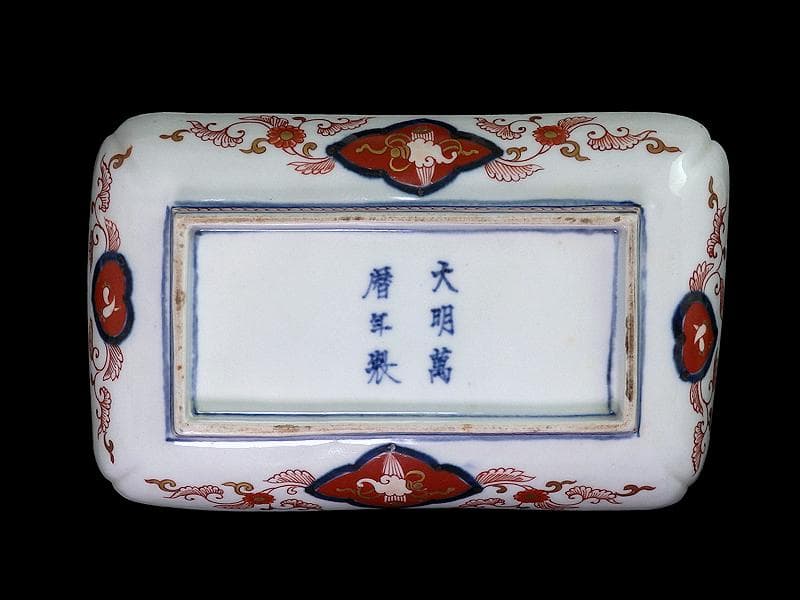 大聖寺伊万里　金襴手　宝尽くしに鳳凰　石畳紋の図　長皿　1296AS-DCn