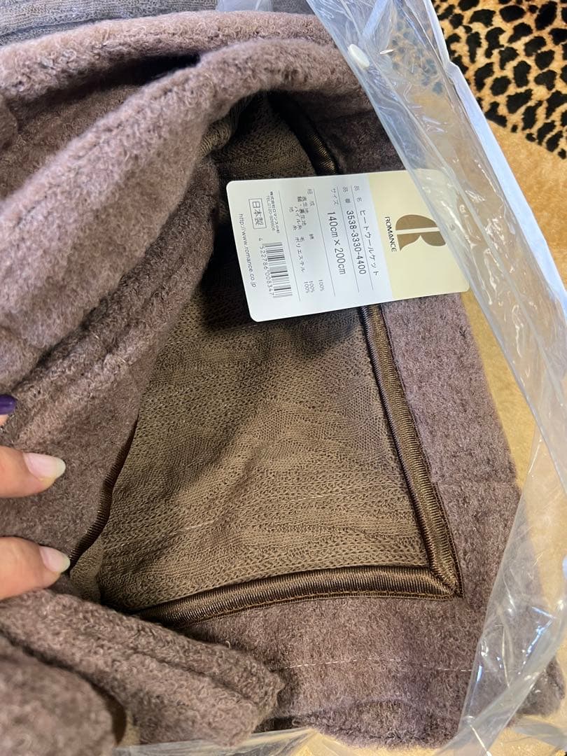 ロマンス小杉 ヒートウールケット 140×200cm 4枚セット ブラウン系